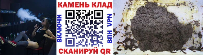 Наркошоп купить Галлюциногенные грибы  Амфетамин  ГАШИШ  Меф мяу мяу  Кокаин  Alpha PVP  Каннабис  Лихославль