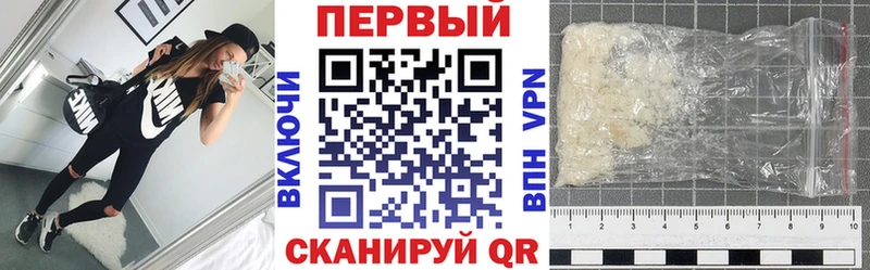 АМФЕТАМИН VHQ  Купить где  Лихославль 