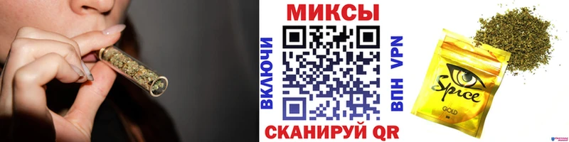 Бутират бутик Лихославль