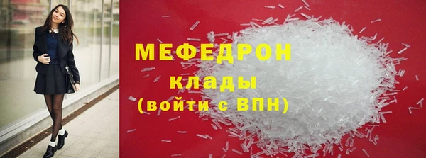 тгк Инта