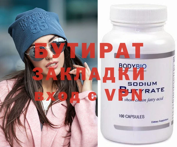 a pvp Иннополис