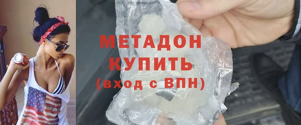 прущая мука Тавда
