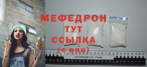 a pvp Иннополис