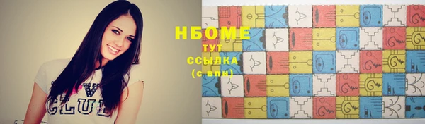 a pvp Иннополис