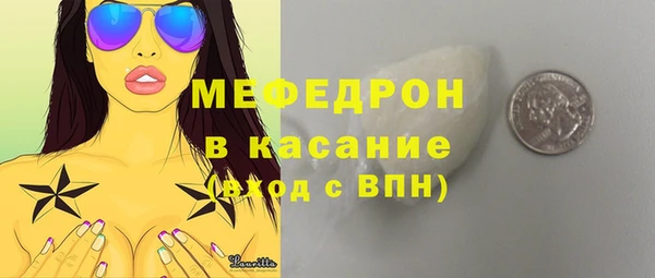 a pvp Иннополис