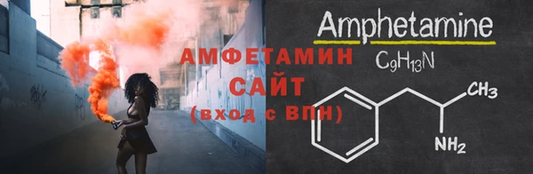 тгк Инта