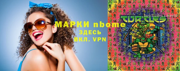a pvp Иннополис