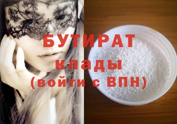 a pvp Иннополис