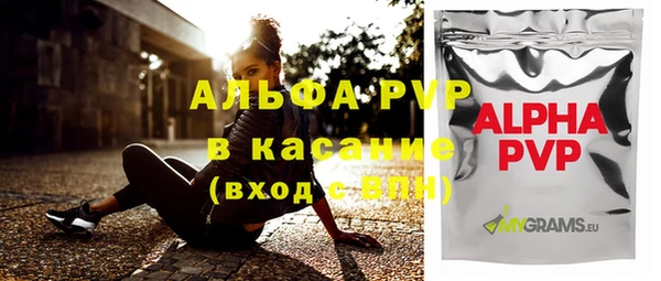 a pvp Иннополис
