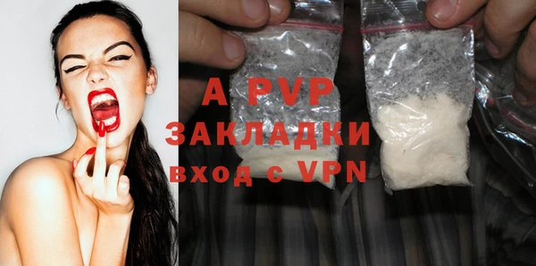 a pvp Иннополис