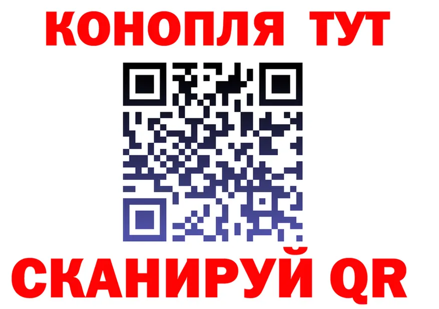 A PVP кристаллы зеркало площадка KRAKEN Лихославль