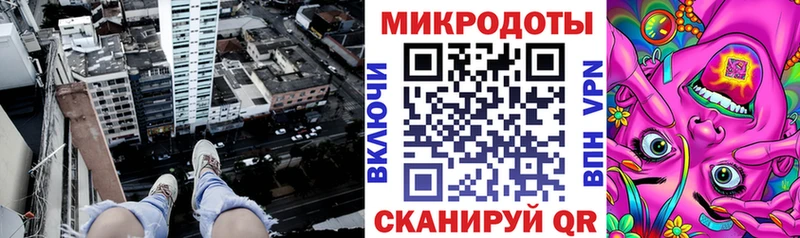 Купить где  Лихославль  Псилоцибиновые грибы мицелий 